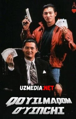 Qoyilmaqom o'yinchi 1 Uzbek tilida O'zbekcha tarjima kino 1989 HD tas-ix skachat