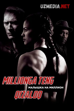 Millionga teng qizaloq / Millionlik ayol Premyera Uzbek tilida O'zbekcha tarjima kino 2004 HD tas-ix skachat