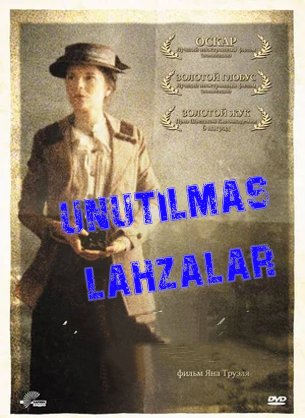 Unutilmas Lahzalar / Unitilmas Laxzalar Uzbek tilida O'zbekcha tarjima kino 2008 HD tas-ix skachat