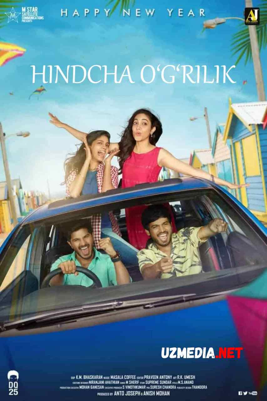 Hindcha o'g'rilik / Xindcha o'g'rilik Premyera 2020 Hind kino Uzbek tilida O'zbekcha tarjima kino HD tas-ix skachat