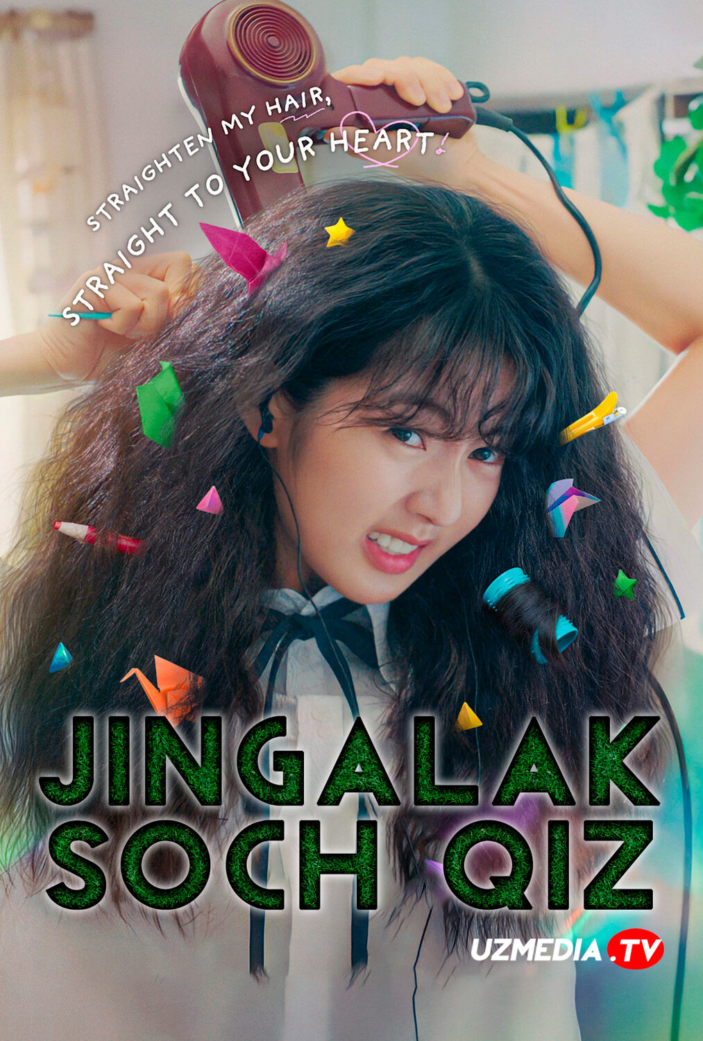 Jingalak soch qiz / Chinakam muhabbat / Tugallanmagan sevgi Koreya filmi Uzbek tilida O'zbekcha 2025 tarjima kino Full HD tas-ix skachat