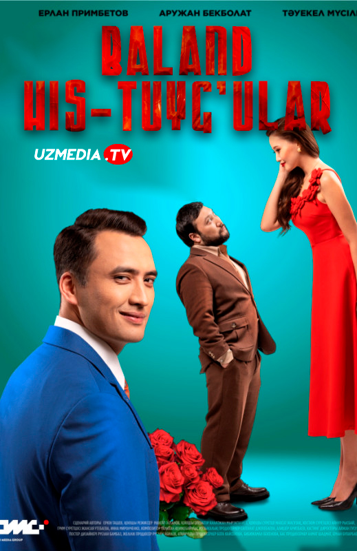 Baland his-tuyg'u / Yuqori tuyg'ular Premyera Qozog'iston filmi Uzbek tilida O'zbekcha 2025 tarjima kino Full HD tas-ix skachat