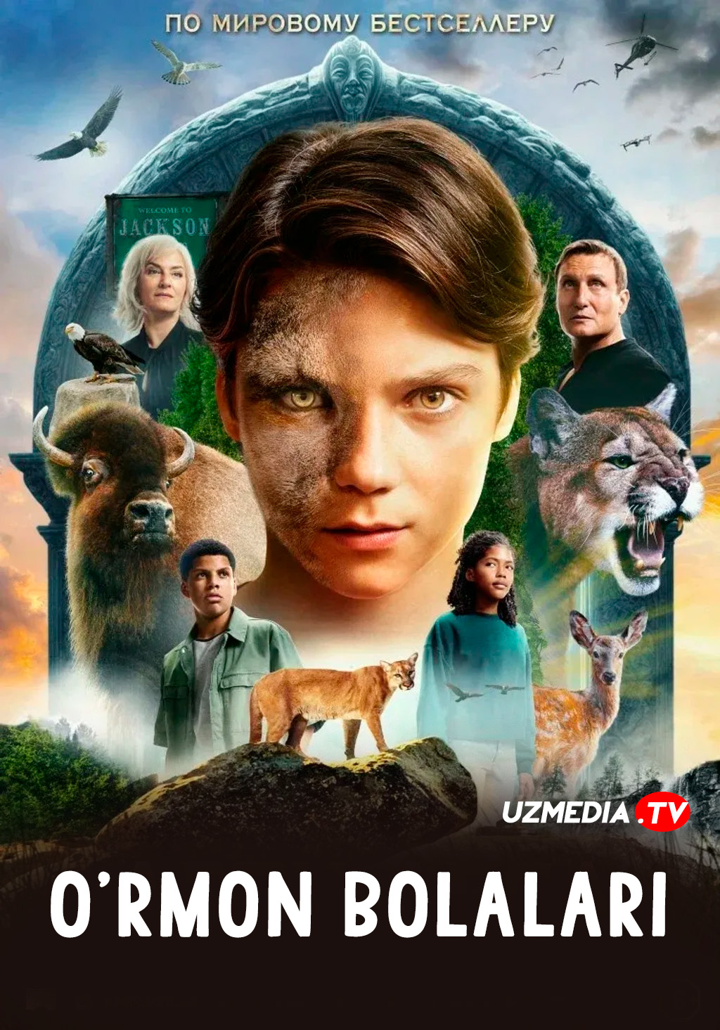 O'rmon bolalari / O'rmonda kezuvchilar Germaniya filmi Uzbek tilida O'zbekcha 2024 tarjima kino Full HD tas-ix skachat