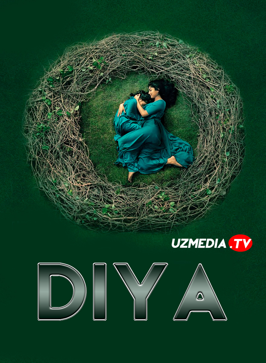Diya / Tug'ilmagan qiz qasosi Hind kino Uzbek tilida O'zbekcha 2018 tarjima kino Full HD tas-ix skachat