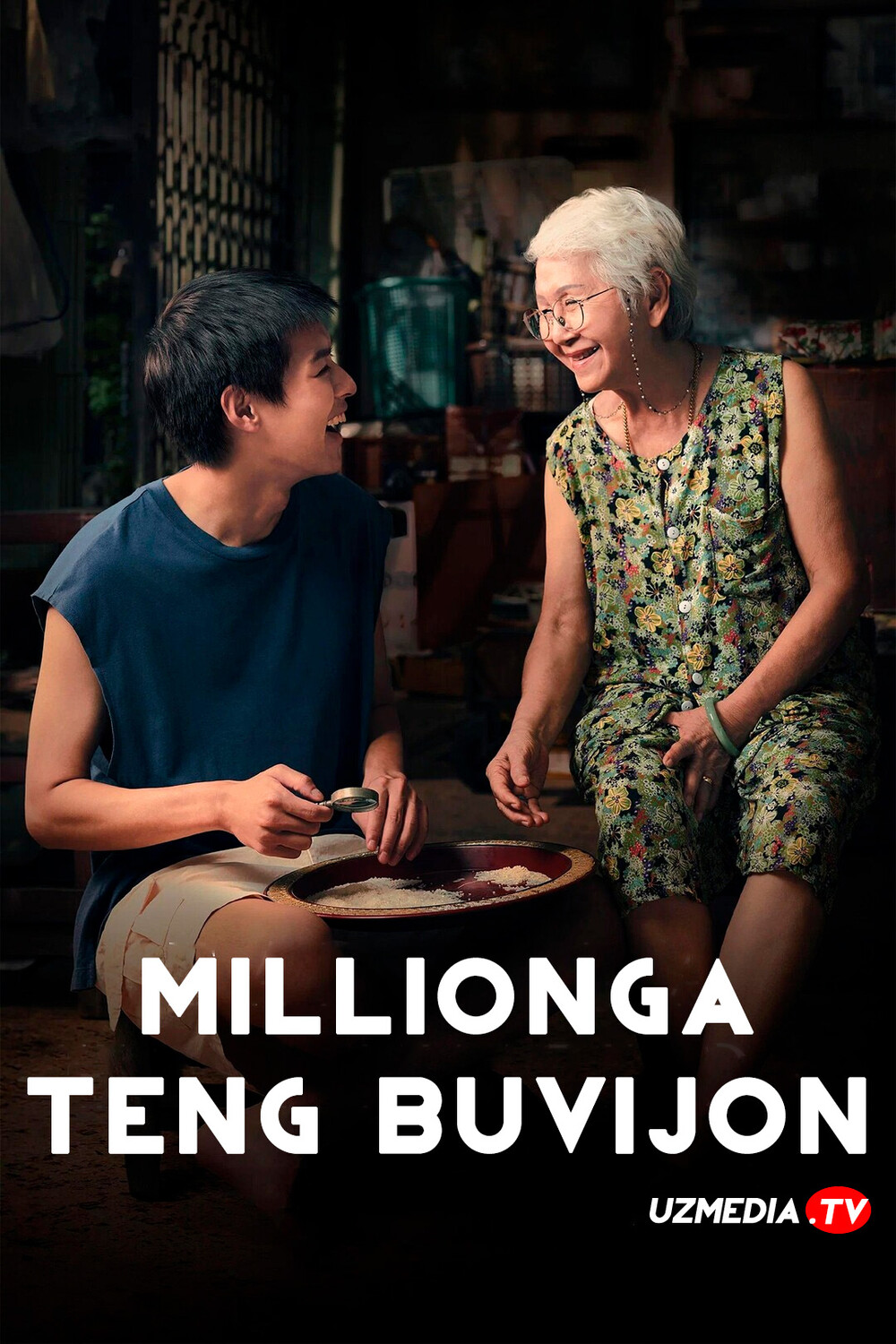 Millionlarga teng buvijon / Lahn Mah Premyera Tailand filmi Uzbek tilida O'zbekcha 2024 tarjima kino Full HD tas-ix skachat