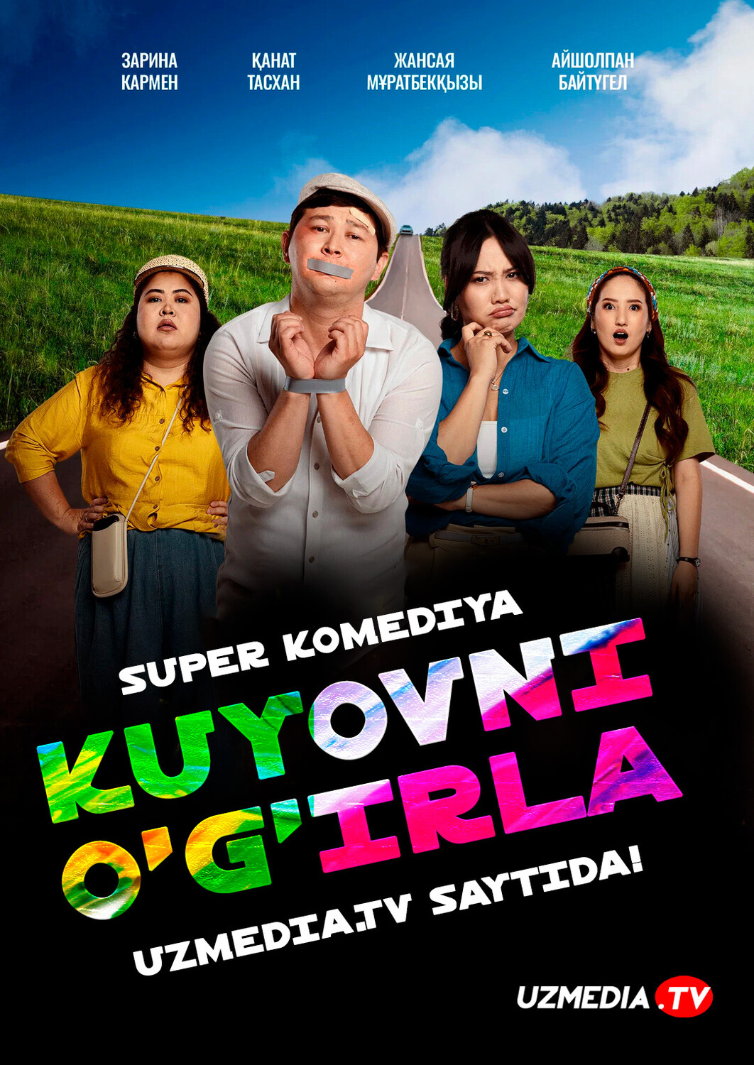 Kuyovni o'g'irla / Qo'lingdan kelsa, olib qoch Qozog'iston filmi Uzbek tilida O'zbekcha 2025 tarjima kino Full HD tas-ix skachat