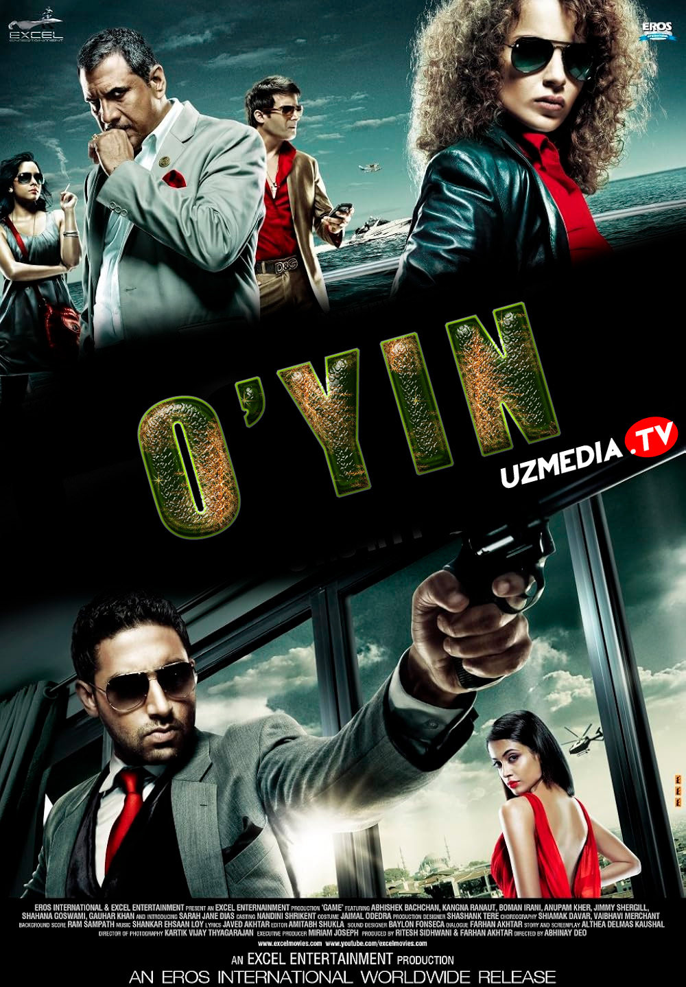 O'yin / Qizimning qasosi Hind kino Uzbek tilida O'zbekcha 2011 tarjima kino Full HD tas-ix skachat
