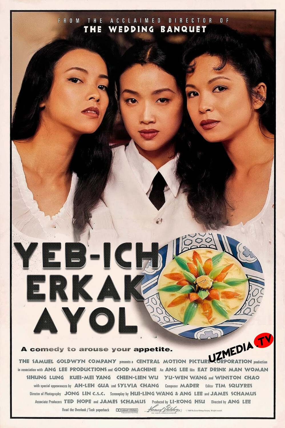Yeb-ich erkak ayol / Ota va qizlar Tayvan filmi Uzbek tilida O'zbekcha 1994 tarjima kino Full HD tas-ix skachat