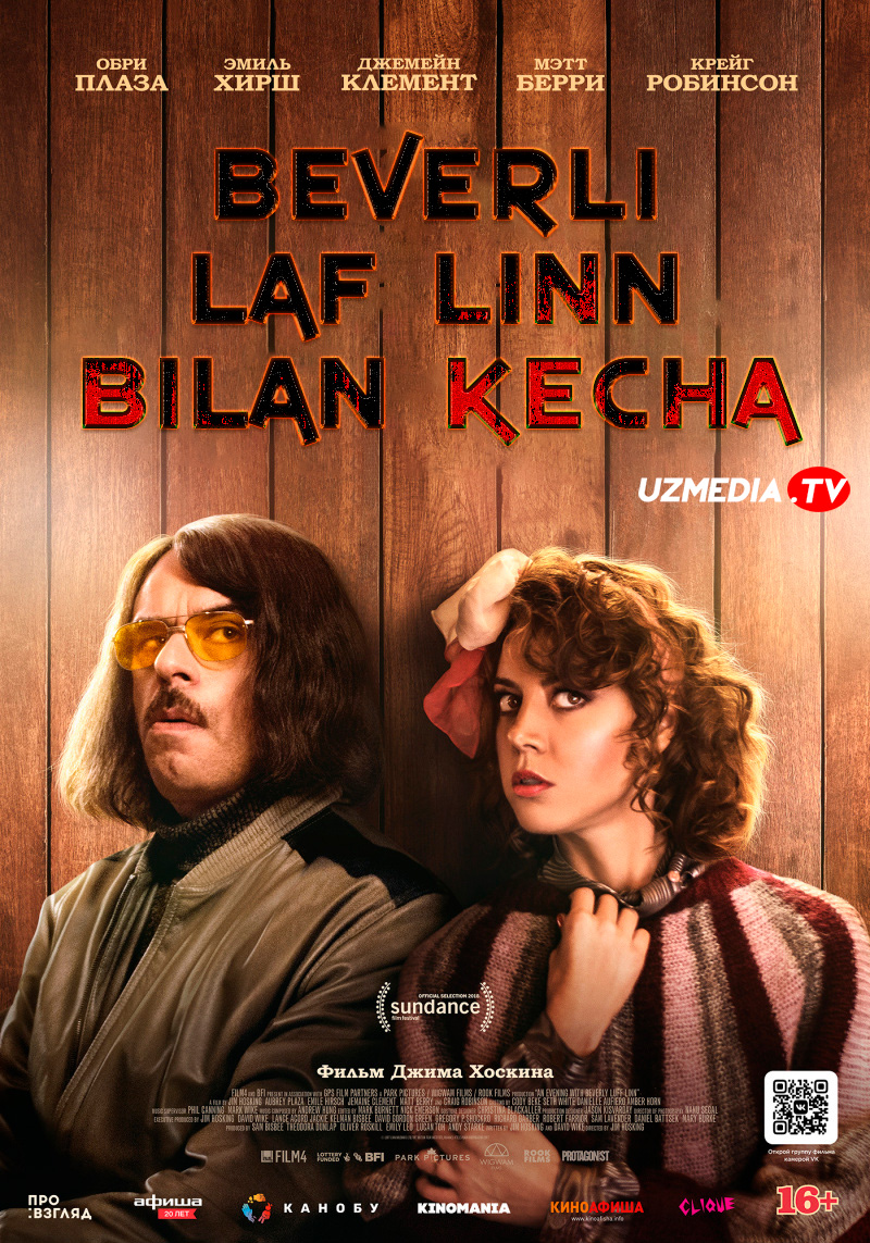 Beverli Laf Linn bilan birgalikdagi kecha Uzbek tilida O'zbekcha 2018 tarjima kino Full HD tas-ix skachat