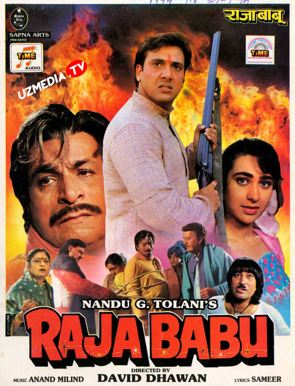 Raja Babu / Раджа Бабу / Asrab olingan o'g'il Hind kino Uzbek tilida O'zbekcha 1994 tarjima kino Full HD tas-ix skachat