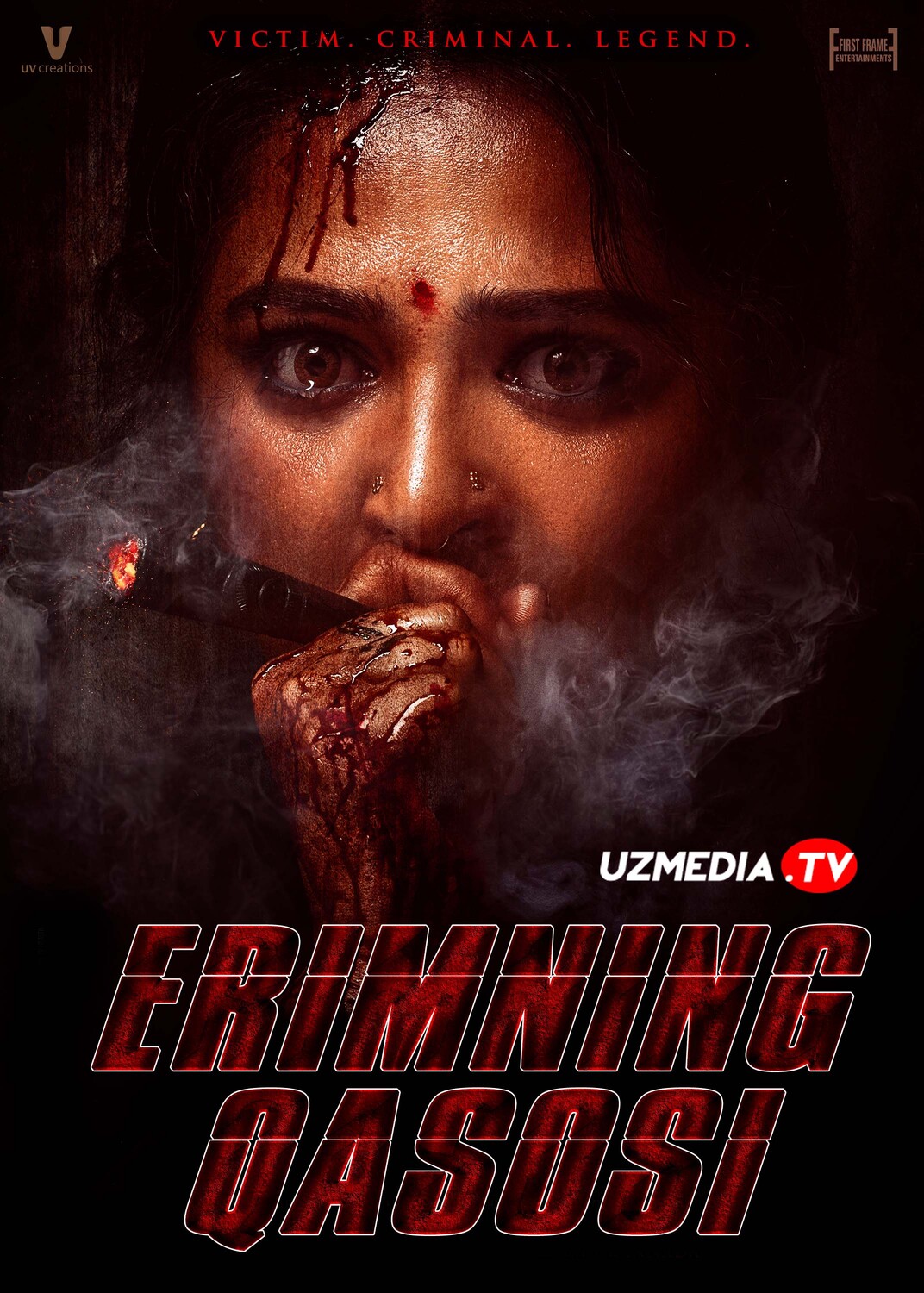 Erimning qasosi / Ghaati Premyera Hind kino Uzbek tilida O'zbekcha 2025 tarjima kino Full HD tas-ix skachat