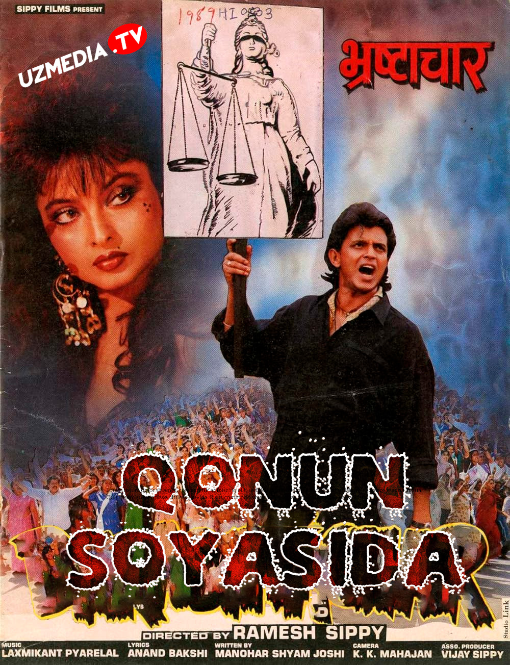 Qonun soyasida / Korrupsiya / Buzuqchilik / Bhrashtacha Uzbek tilida O'zbekcha 1989 tarjima kino Full HD tas-ix skachat