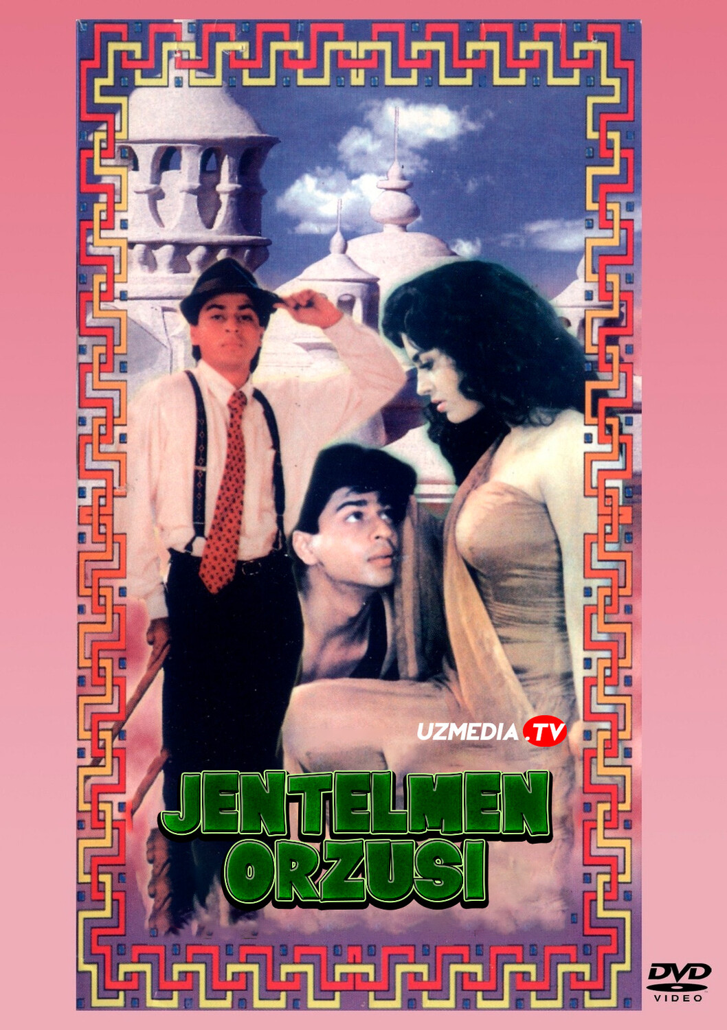 Raju - Jentelmen bo'ldi / Jentelmenning orzulari / Raju Ban Gaya Gentleman Hind kino Uzbek tilida 1992 O'zbekcha tarjima Full HD skachat