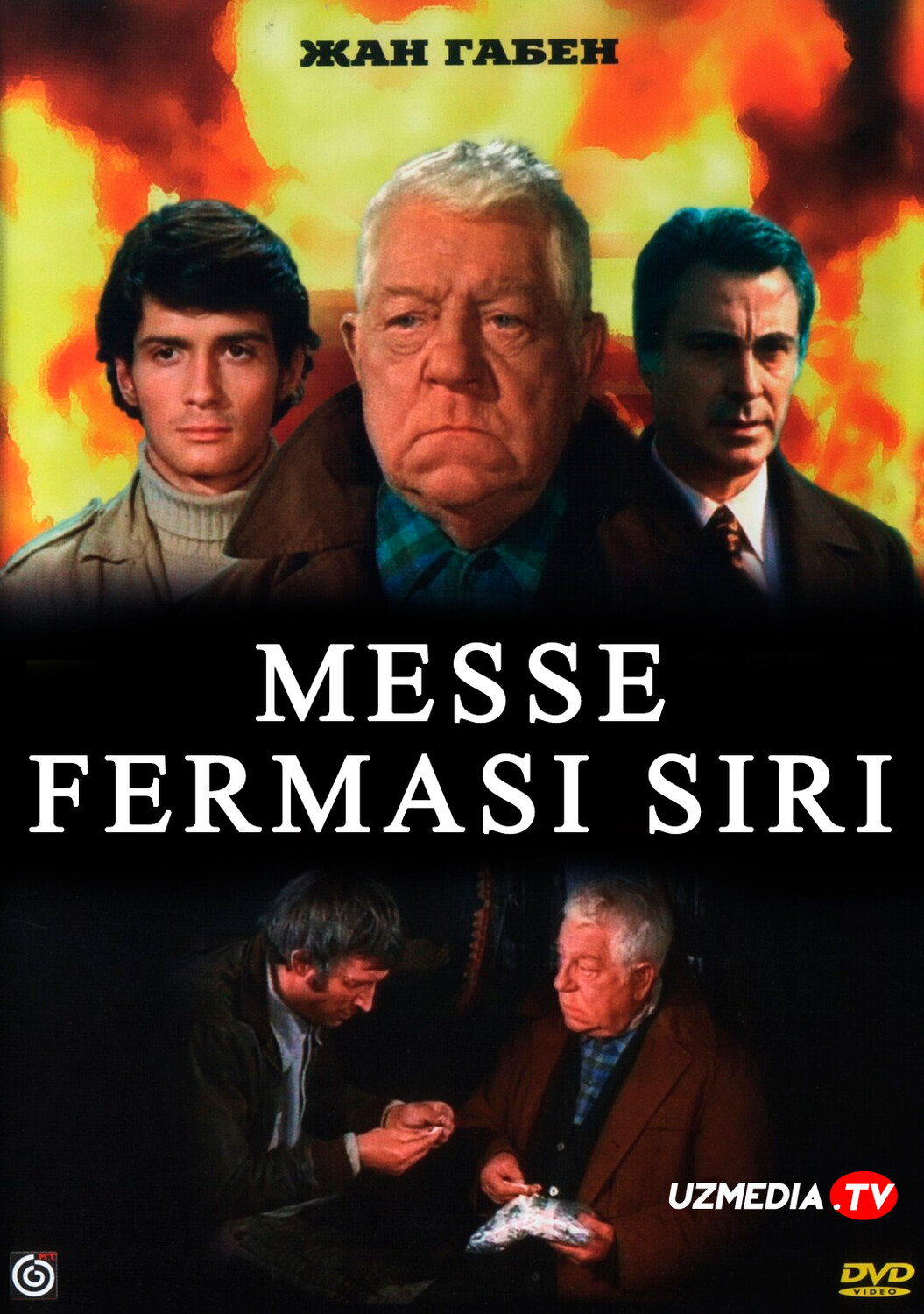 Messe fermasining siri Fransiya retro filmi Uzbek tilida O'zbekcha 1969 tarjima kino Full HD tas-ix skachat