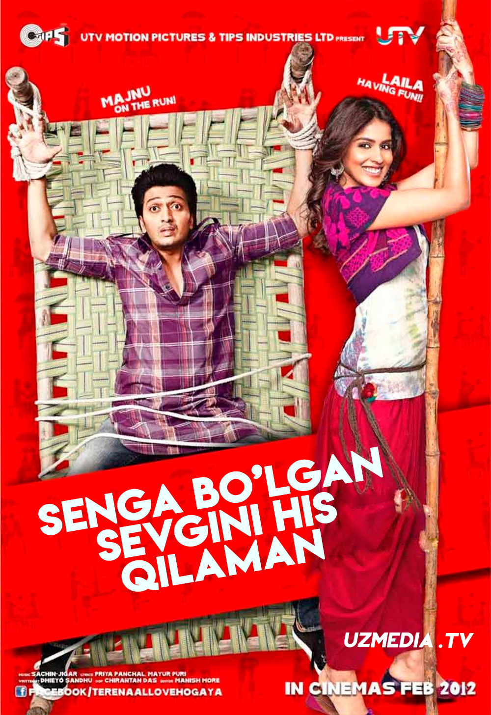 Senga bo'lgan sevgini his qilaman / To'yidan qochgan kelin Hind kino Uzbek tilida O'zbekcha 2012 tarjima kino Full HD tas-ix skachat