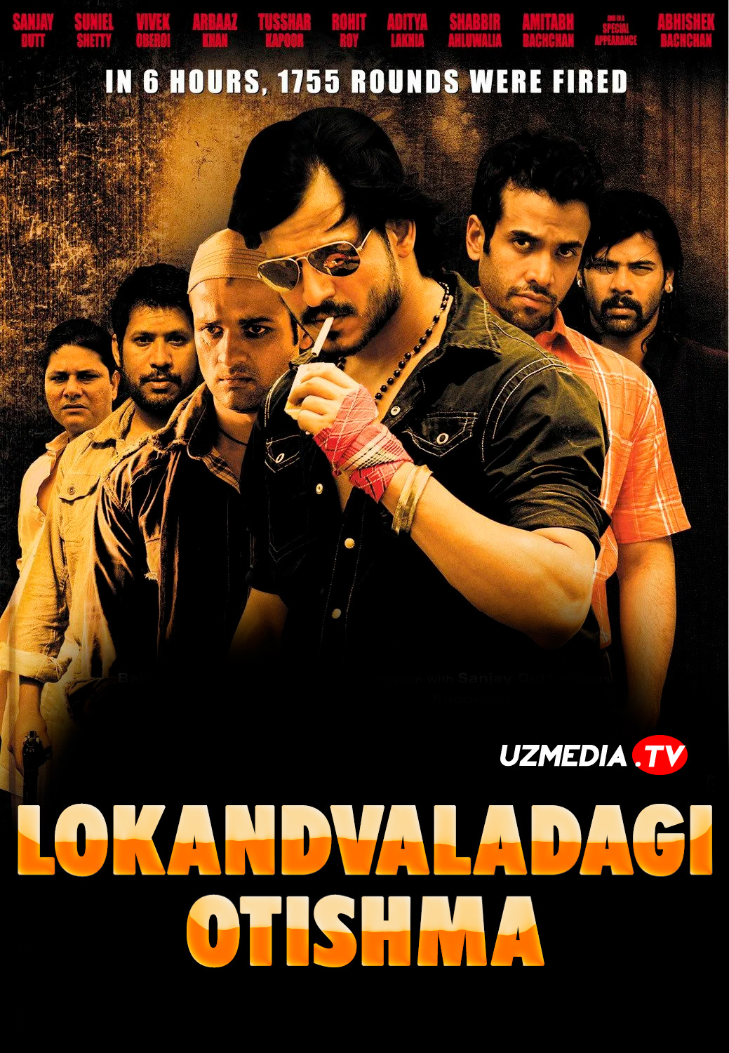 Lokandvaladagi otishma Hind kino Uzbek tilida O'zbekcha 2007 tarjima kino Full HD tas-ix skachat