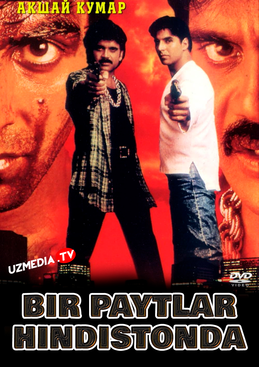 Bir paytlar Hindistonda / Bir vaqtlar Hindistonda / Angaaray Uzbek tilida O'zbekcha 1998 tarjima kino Full HD tas-ix skachat