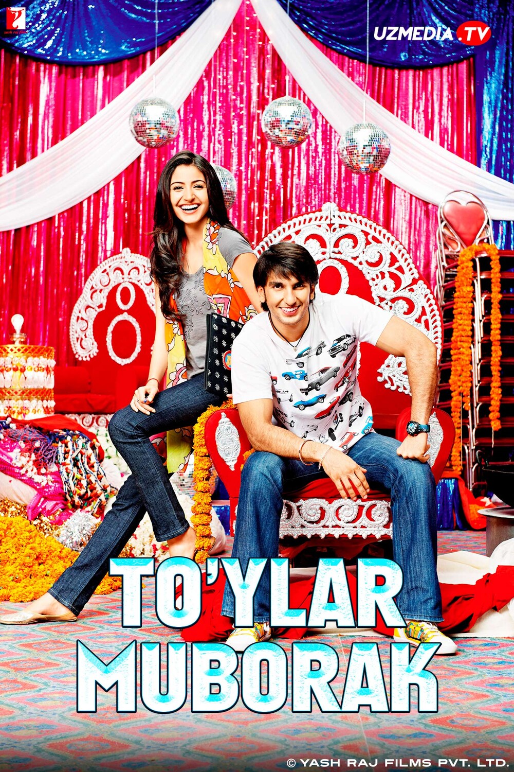 To'ylar muborak / To'y tantanasi / Band Baaja Baaraat Hind kino Uzbek tilida O'zbekcha 2010 tarjima kino Full HD tas-ix skachat