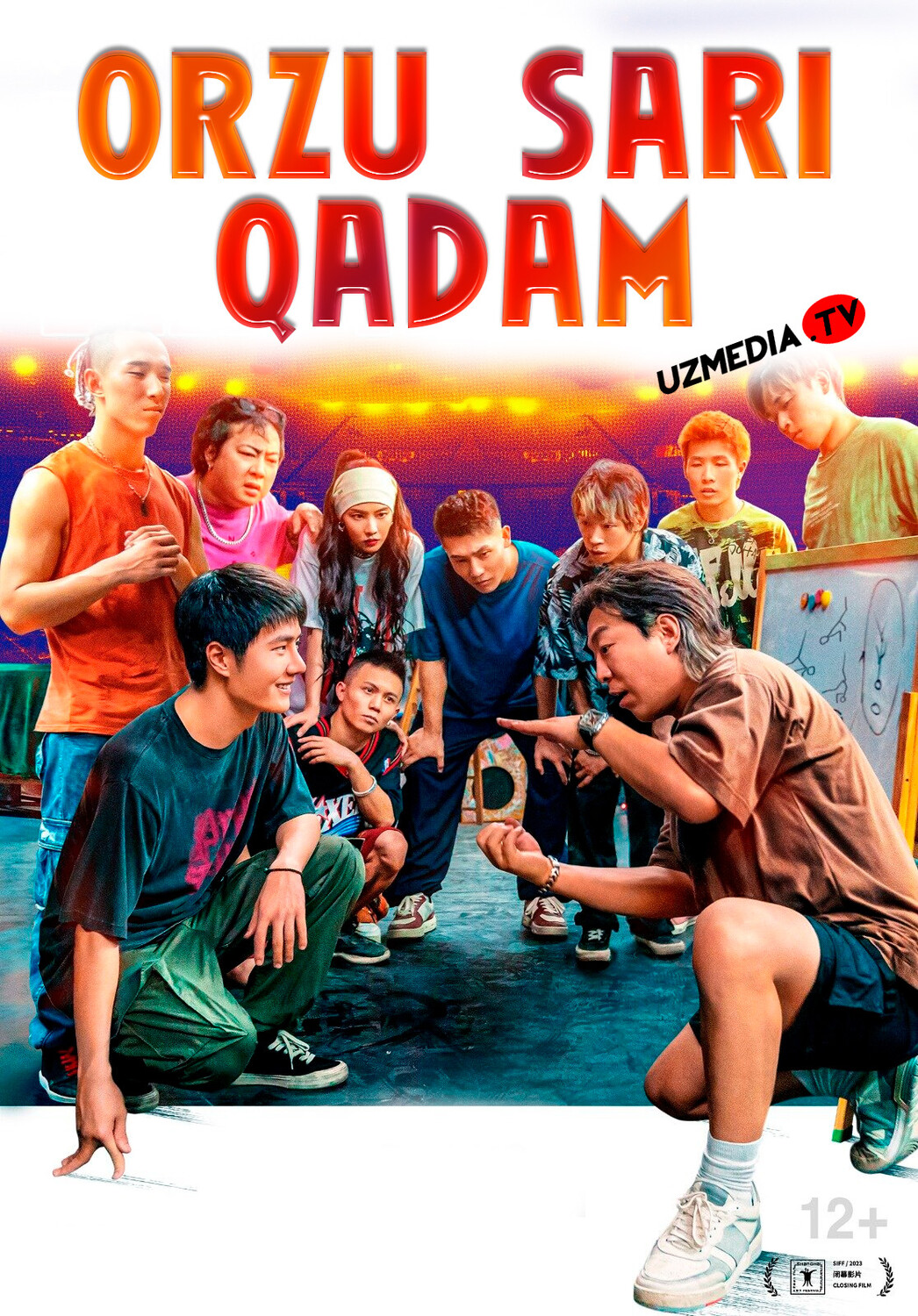 Orzuga qadam / Orzu sari yo'l: Bir marta va abadiy / Qayta yolg‘on Xitoy filmi Uzbek tilida 2023 O'zbekcha tarjima kino Full HD skachat