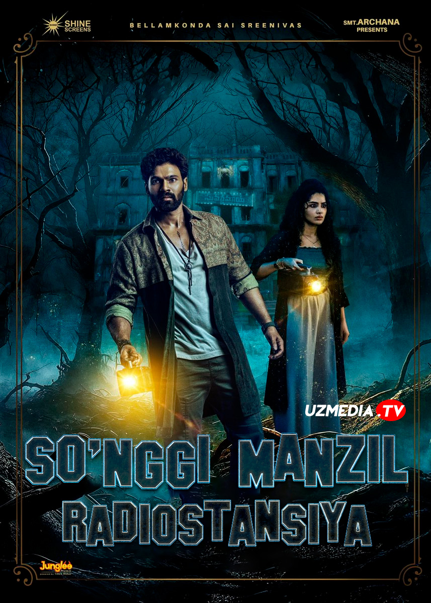 So'nggi manzil: Radiostansiya / Kishkindhapuri Hind kino Uzbek tilida O'zbekcha 2025 tarjima kino Full HD tas-ix skachat