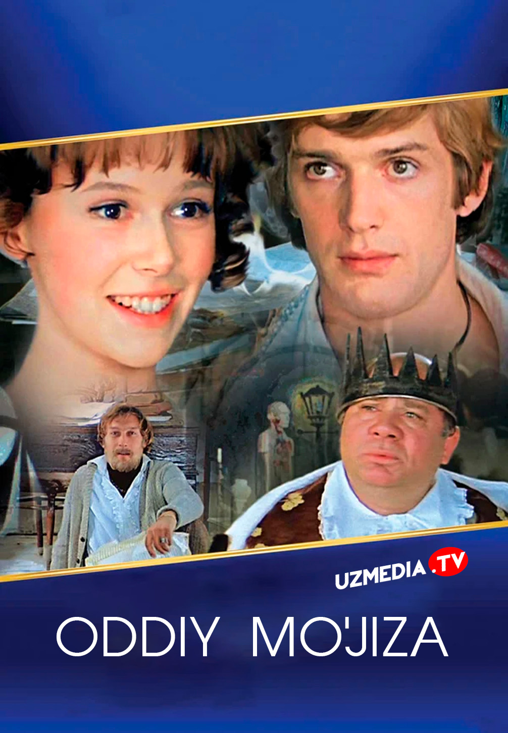 Oddiy mo'jiza SSSR retro filmi Uzbek tilida O'zbekcha 1978 tarjima kino Full HD tas-ix skachat