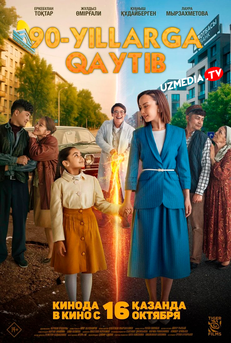 90-yillarga qaytib: Men qaytaman Qozog'iston filmi Uzbek tilida O'zbekcha 2025 tarjima kino Full HD tas-ix skachat