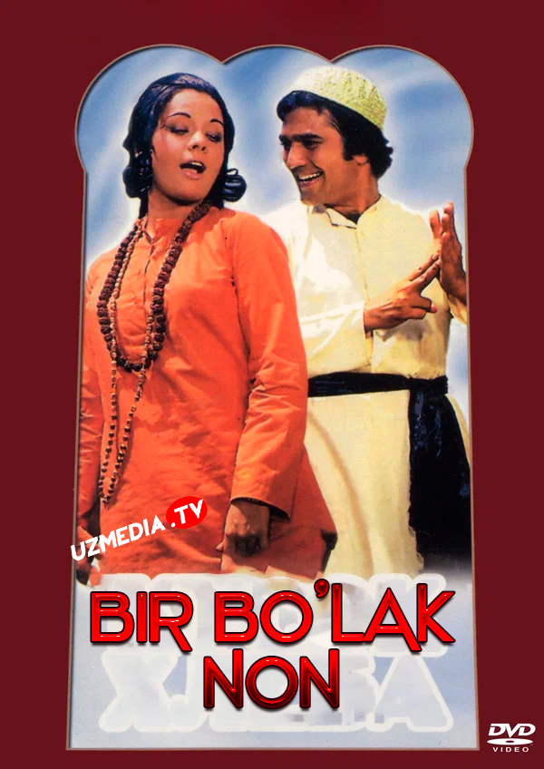 Bir bo'lak non / Roti Hind retro filmi Uzbek tilida O'zbekcha 1974 tarjima kino Full HD tas-ix skachat