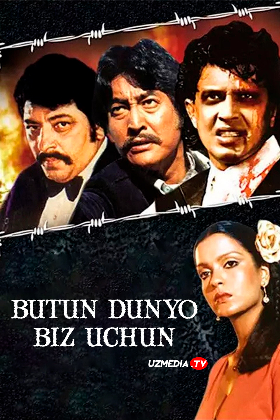 Butun dunyo biz uchun / Butun olam biz tomon / Hum Se Hai Zamana Hind retro kino Uzbek tilida 1983 O'zbekcha tarjima kino Full HD skachat