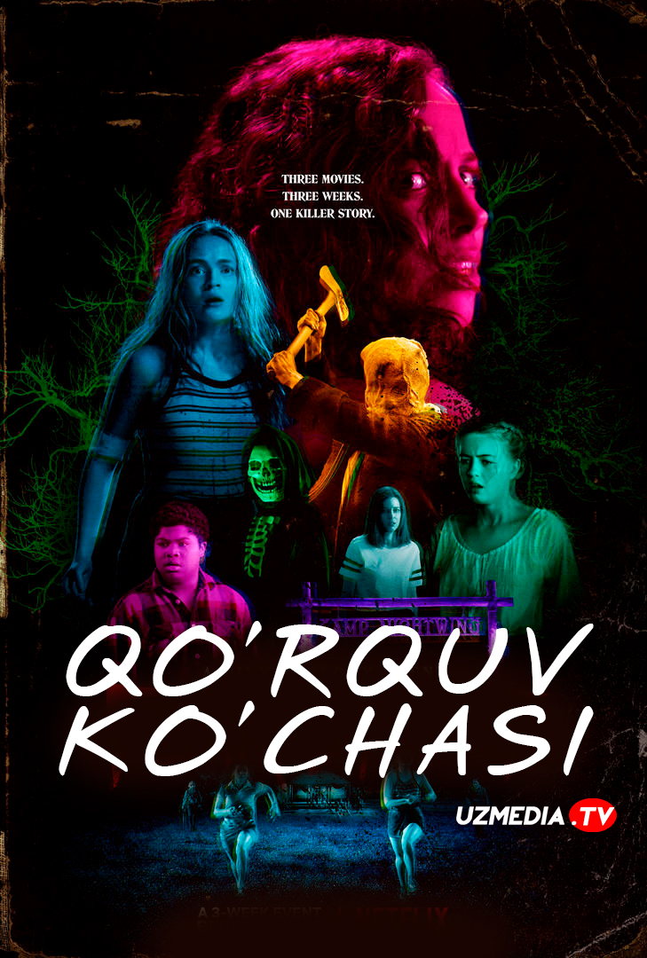 Qo'rquv ko'chasi 1 1994 / Daxshat ko'chasi 1 1994 (Ujas, Qo'rqinchli film) Uzbek tilida O'zbekcha 2021 tarjima Full HD skachat