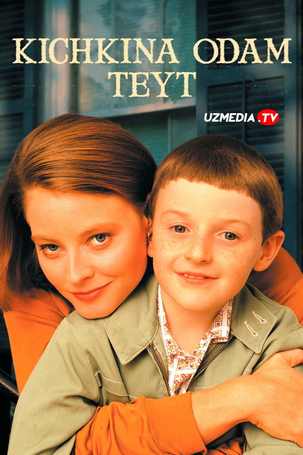 Noyob qobiliyat / Kichkina odam Teyt Uzbek tilida O'zbekcha 1991 tarjima kino Full HD tas-ix skachat