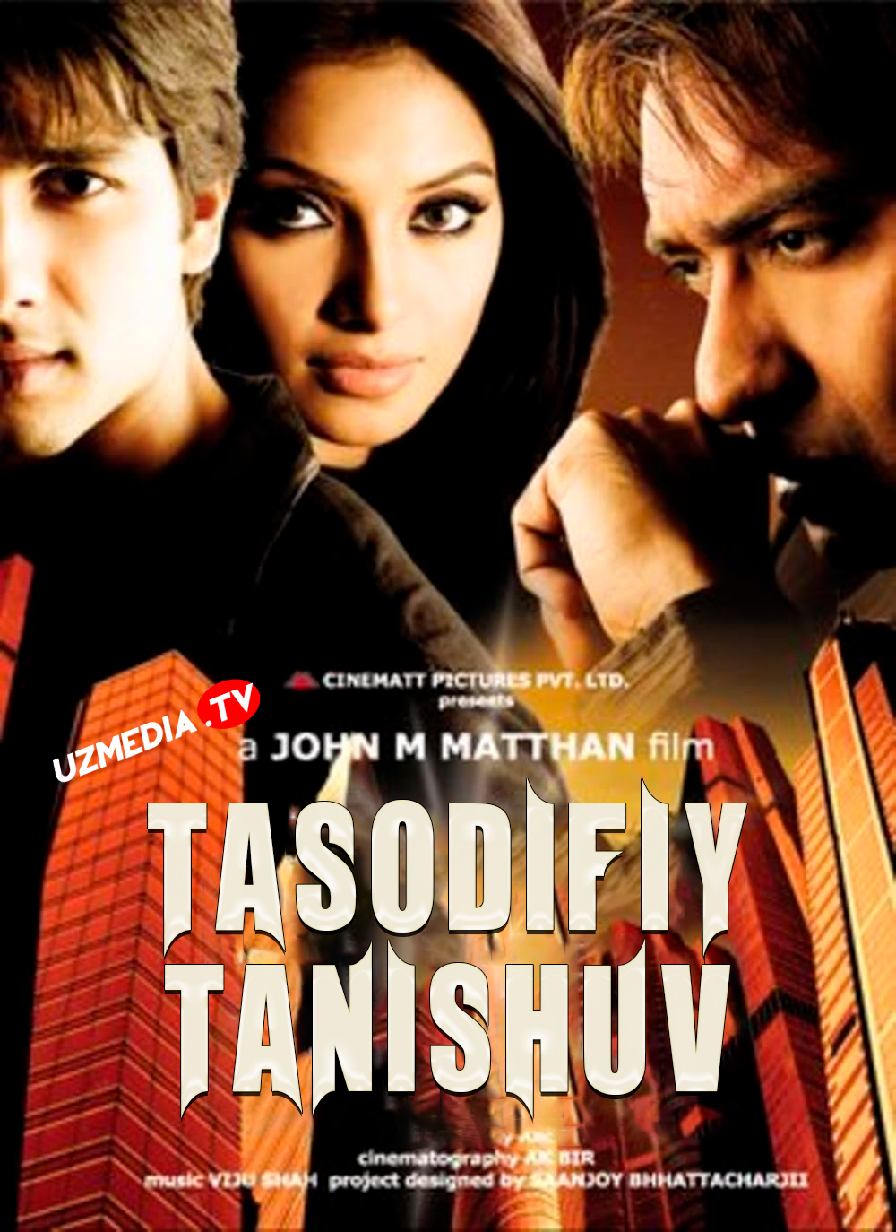 Tasodifiy tanishuv / Tasodifan tanishlar / Cho'qqi / Shikhar Hind kino Uzbek tilida O'zbekcha 2005 tarjima kino Full HD tas-ix skachat