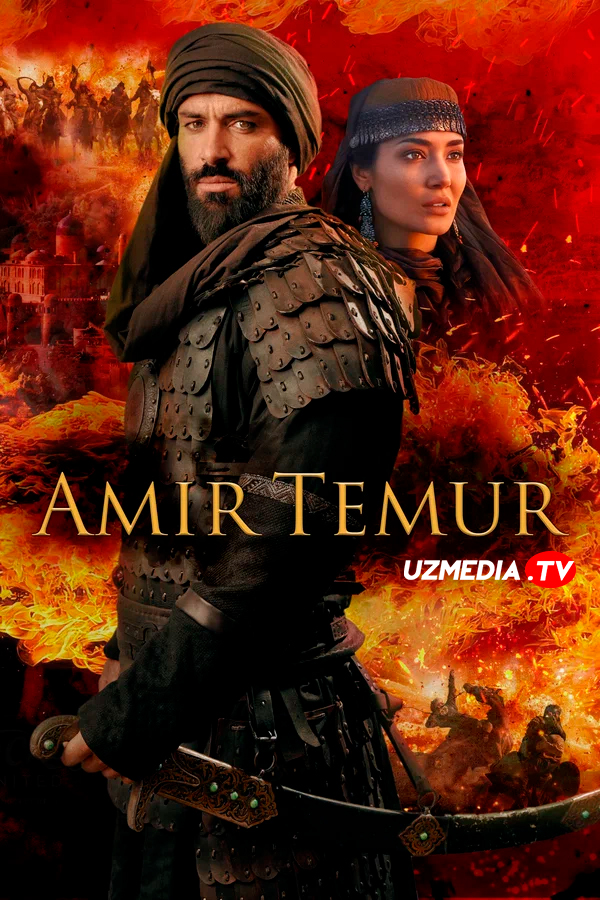 Amir Temur / Temurlan: Fathchining yuksalishi Premyera Netflix filmi Uzbek tilida O'zbekcha 2026 tarjima kino Full HD tas-ix skachat