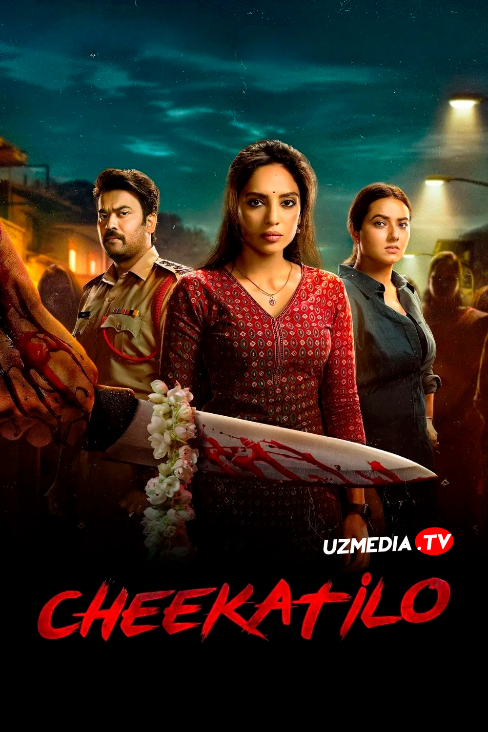 Cheekati Lo / Chikatilo / Чикати Ло Hind kino Uzbek tilida O'zbekcha 2026 tarjima kino Full HD tas-ix skachat