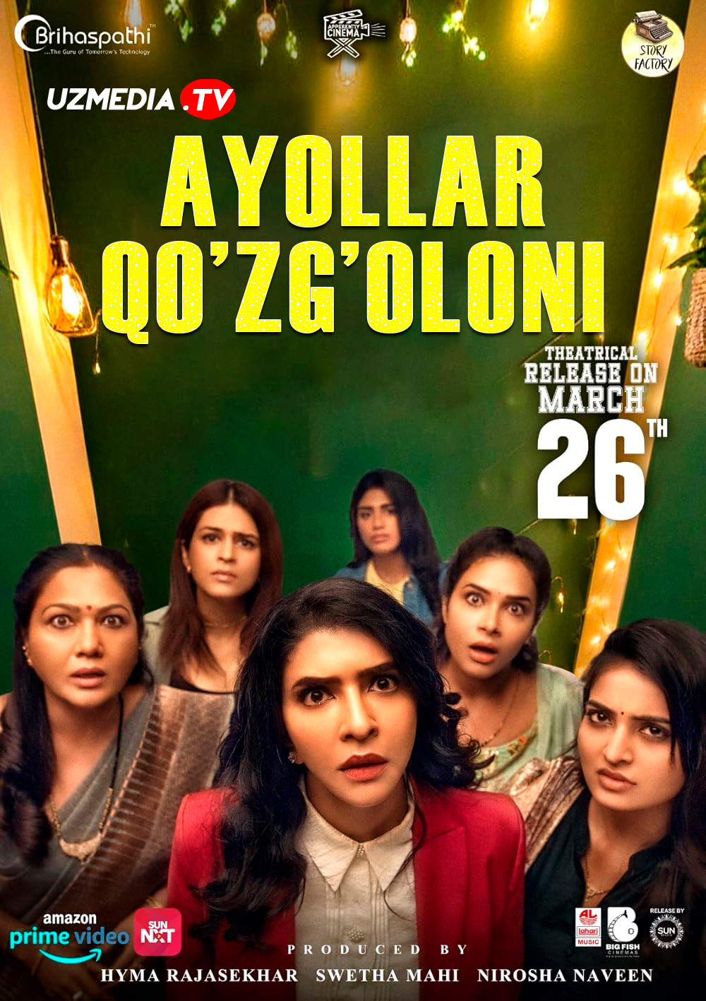 Ayollar qo'zg'oloni / Ayollar dunyosi / Ayollar olami Hind kino Uzbek tilida 2026 O'zbekcha tarjima kino Full HD tas-ix skachat