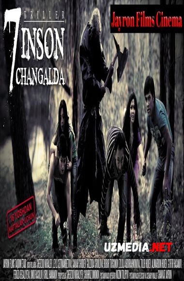 7 Inson Changalda 1 (O'zbek film) | 7 Инсон Чангалда 1 (Ўзбекфильм) Full HD tas-ix skachat