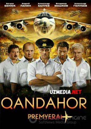 QANDAHOR / КАНДАГАР Uzbek tilida O'zbekcha tarjima kino 2018 HD tas-ix skachat