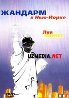 Savdoyi Jandarm Posbon Nyu-Yorkda / New-Yorkda Uzbek tilida O'zbekcha tarjima kino 1965 HD tas-ix skachat