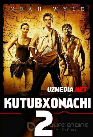 Kutubxonachi 2 / Kutubhonachi 2: Nayzani izlab Uzbek tilida O'zbekcha tarjima kino 2006 HD tas-ix skachat