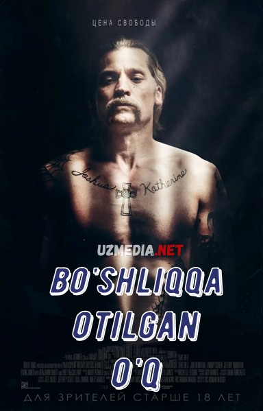 Bo'shliqqa otilgan o'q / Bo'sh joyga o'q otish Premyera Uzbek tilida O'zbekcha tarjima kino 2015 Full HD tas-ix skachat