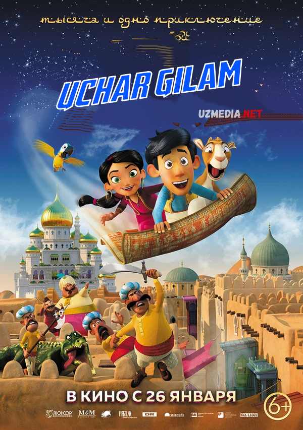 Uchar gilam / Gilam-samolyot Multfilm Uzbek tilida tarjima 2018 Full HD O'zbek tilida tas-ix skachat