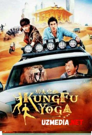 KUNG FU YOGA Uzbek tilida O'zbekcha tarjima kino 2019 HD tas-ix skachat