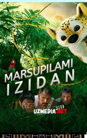 MARSUPILAMI IZIDAN Uzbek tilida O'zbekcha tarjima kino 2019 HD tas-ix skachat