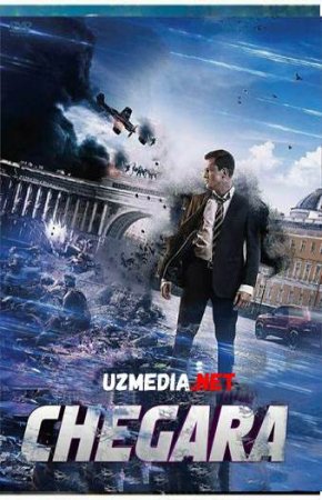 CHEGARA Uzbek tilida O'zbekcha tarjima kino 2019 HD tas-ix skachat