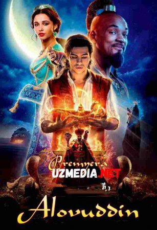 ALOVUDDIN PREMYERA UZBEK TILIDA 2019 Hind kino Uzbek tilida O'zbekcha tarjima kino 2019 HD tas-ix skachat