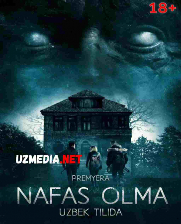 NAFAS OLMA PREMYERA UZBEK TILIDA 2019 UJAS FILM