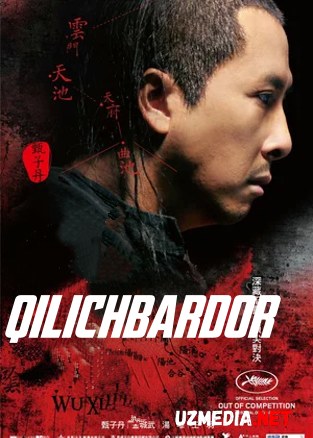 Qilichbardor / Qilichbozlar Premyera Uzbek tilida O'zbekcha tarjima kino 2011 HD tas-ix skachat
