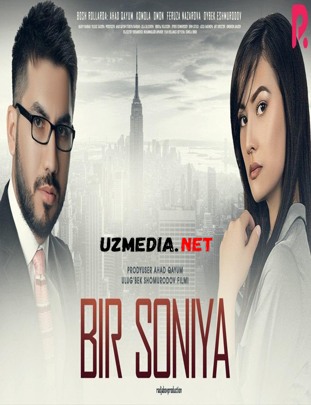 Bir / 1 soniya (o'zbek film) | Бир сония (узбекфильм) 2020 HD tas-ix skachat