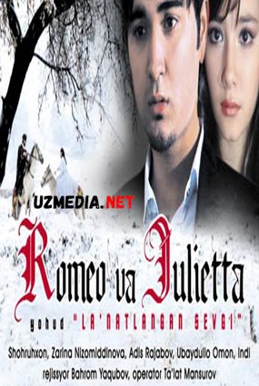 Romeo va Julietta (o'zbek film) | Ромео ва Джульетта (узбекфильм)  HD tas-ix skachat