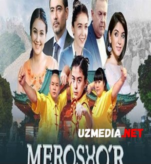 "Merosxo’r (o’zbek film) | Меросхур (узбек фильм)" HD tas-ix skachat