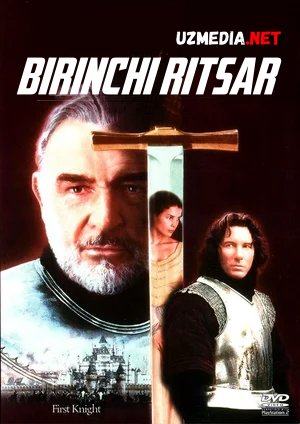 Birinchi ritsar / 1-risar Uzbek tilida O'zbekcha tarjima kino 1985 HD tas-ix skachat